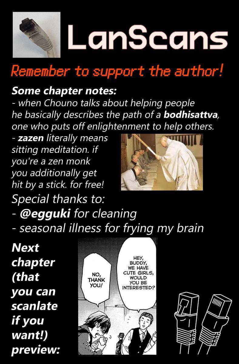 We Shall Now Begin Ethics Chapter 39 35