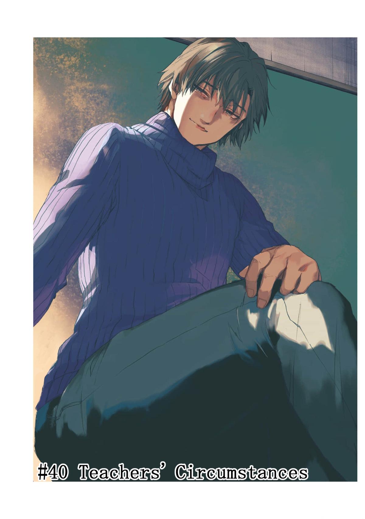 We Shall Now Begin Ethics Chapter 40 1