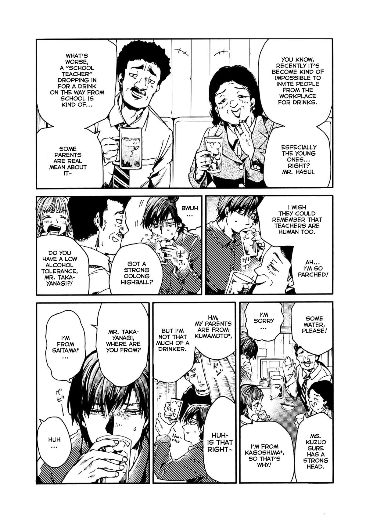 We Shall Now Begin Ethics Chapter 40 3