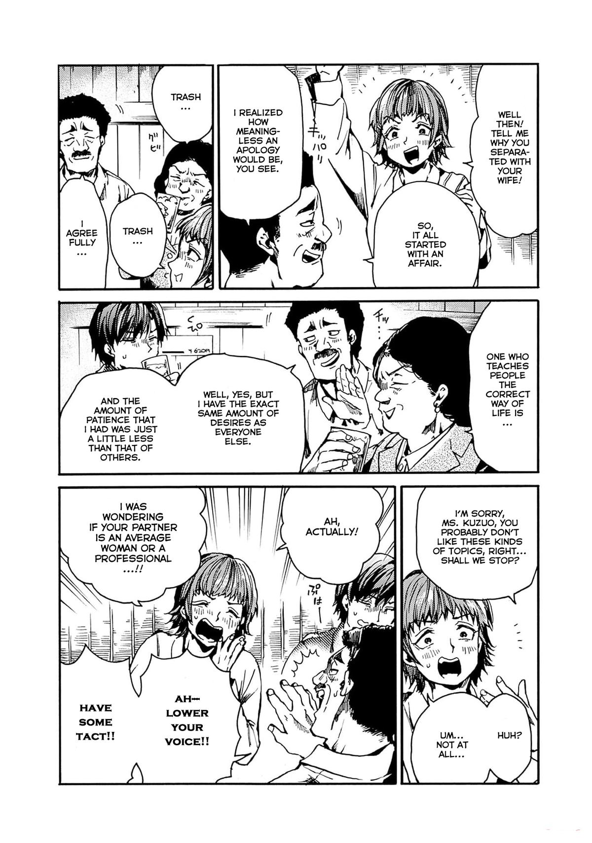 We Shall Now Begin Ethics Chapter 40 7