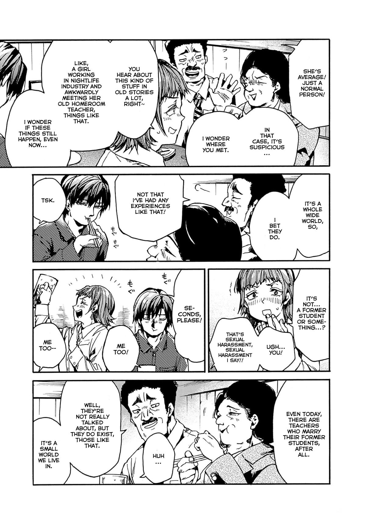 We Shall Now Begin Ethics Chapter 40 8