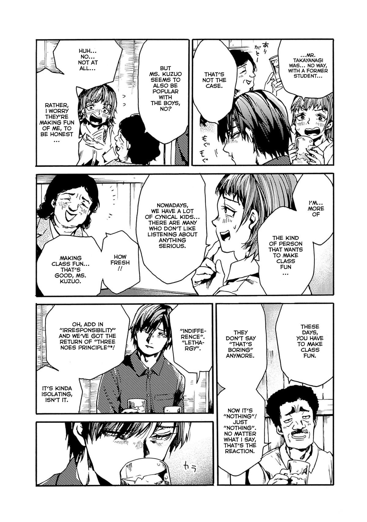 We Shall Now Begin Ethics Chapter 40 9