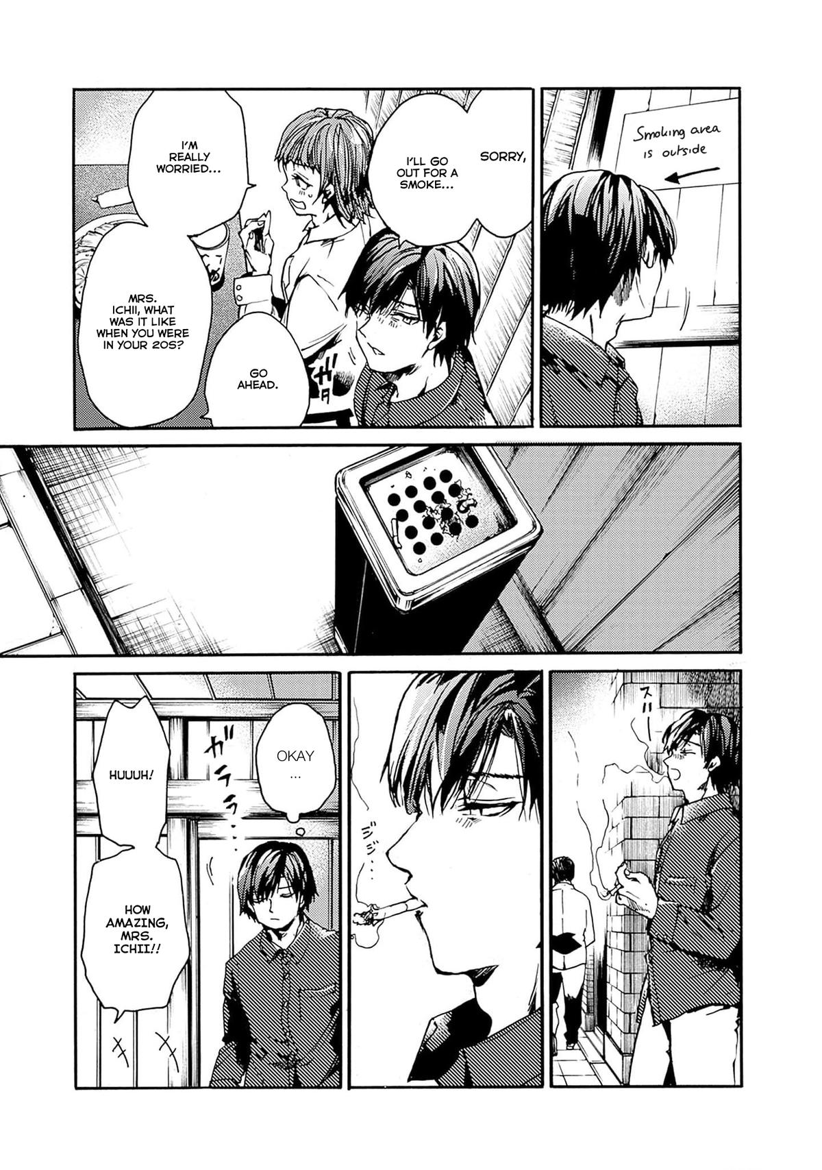 We Shall Now Begin Ethics Chapter 40 10