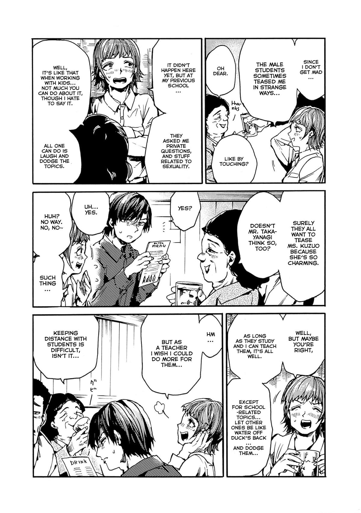 We Shall Now Begin Ethics Chapter 40 12