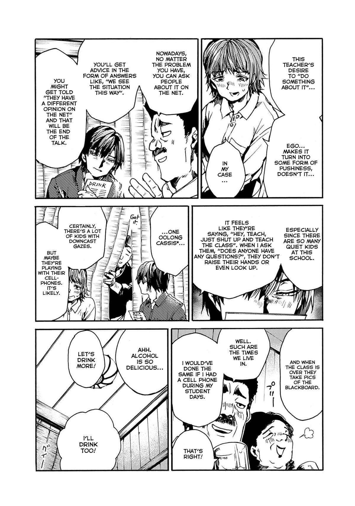 We Shall Now Begin Ethics Chapter 40 13