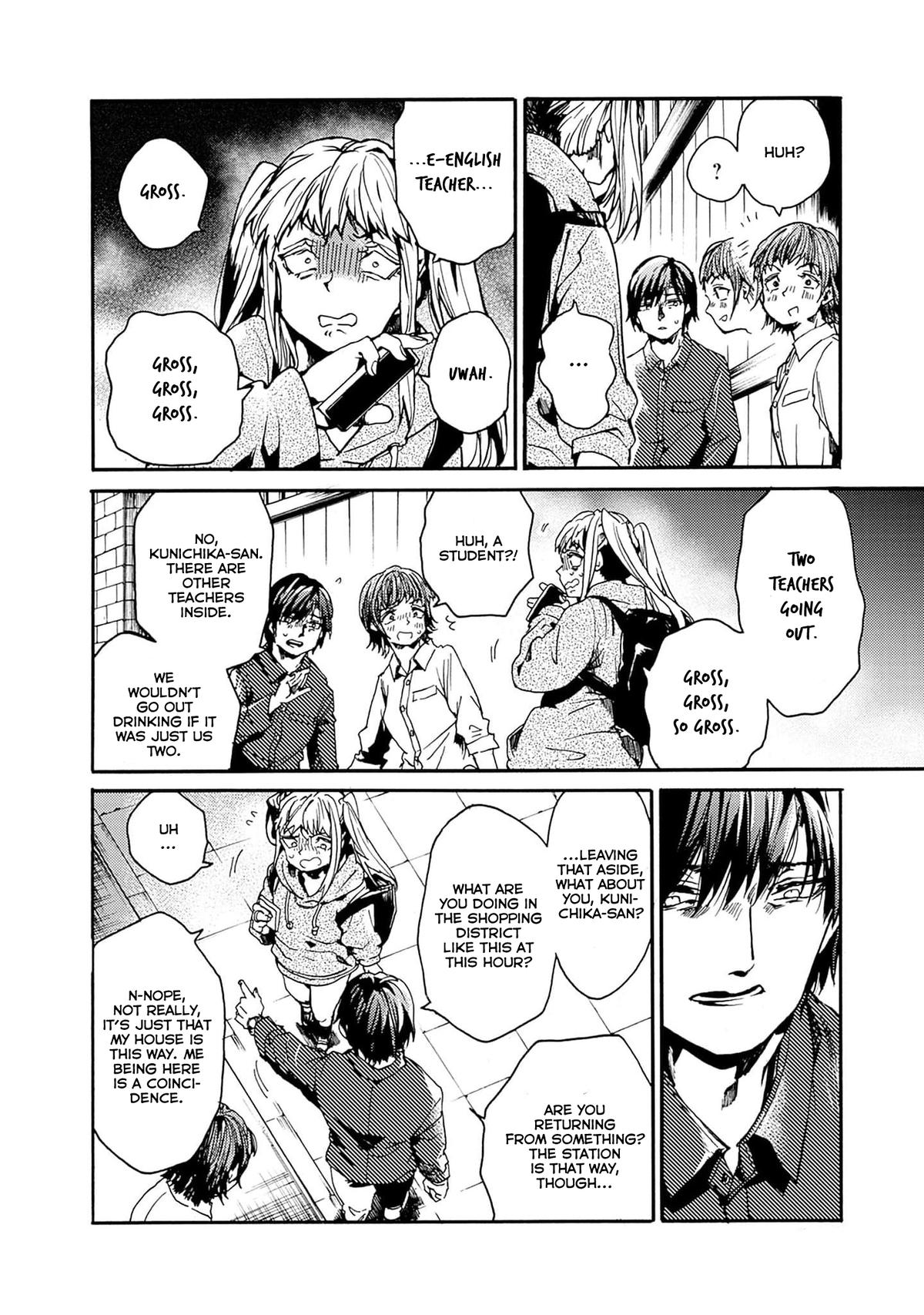We Shall Now Begin Ethics Chapter 40 17