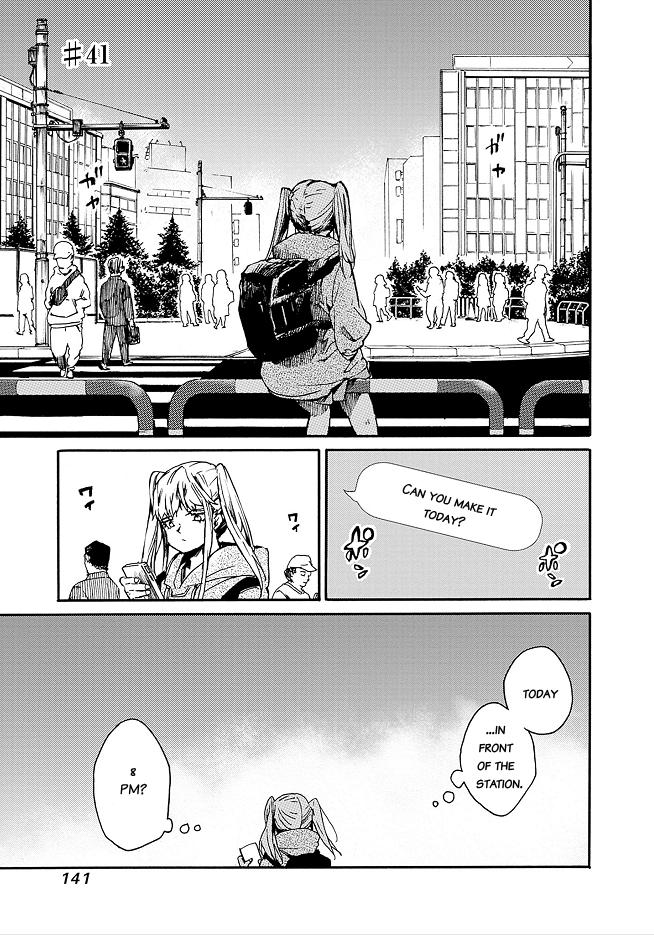 We Shall Now Begin Ethics Chapter 41 1