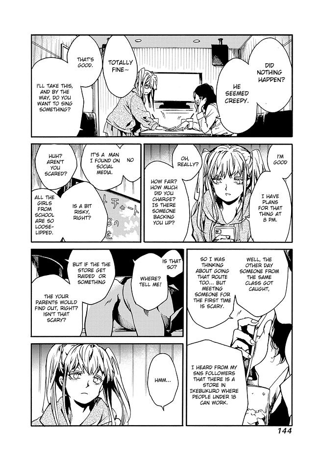 We Shall Now Begin Ethics Chapter 41 4