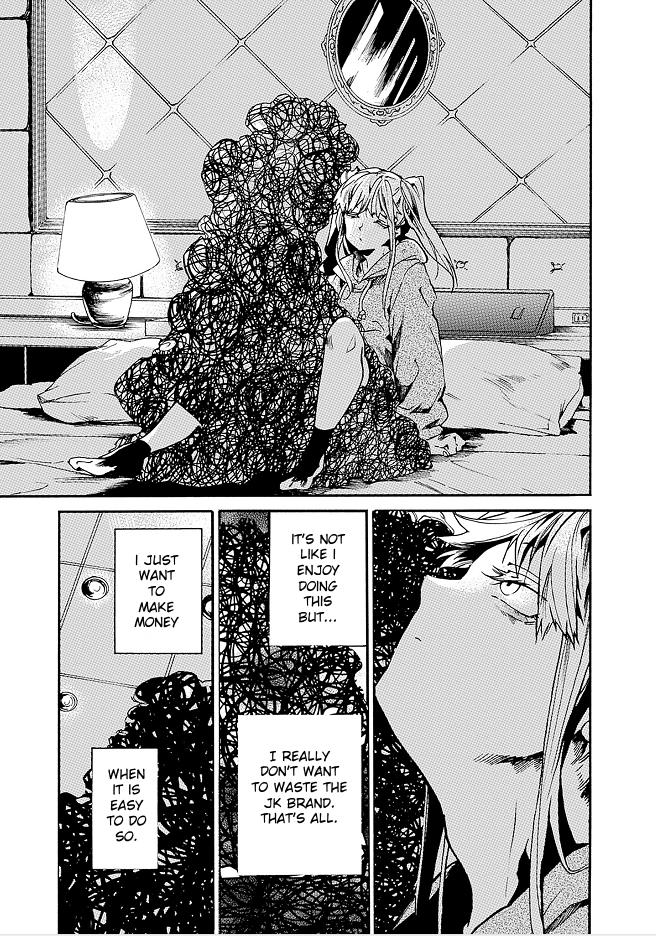 We Shall Now Begin Ethics Chapter 41 7