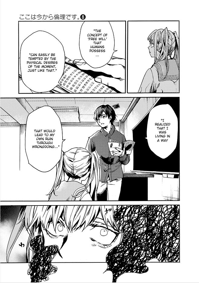 We Shall Now Begin Ethics Chapter 41 17