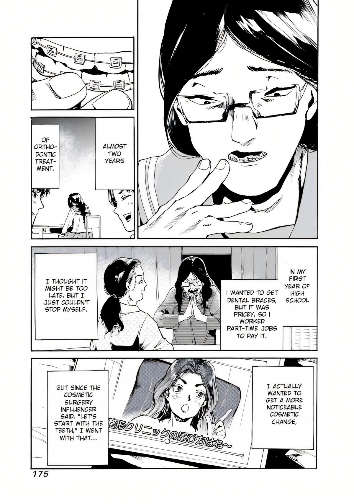 We Shall Now Begin Ethics Chapter 42 3