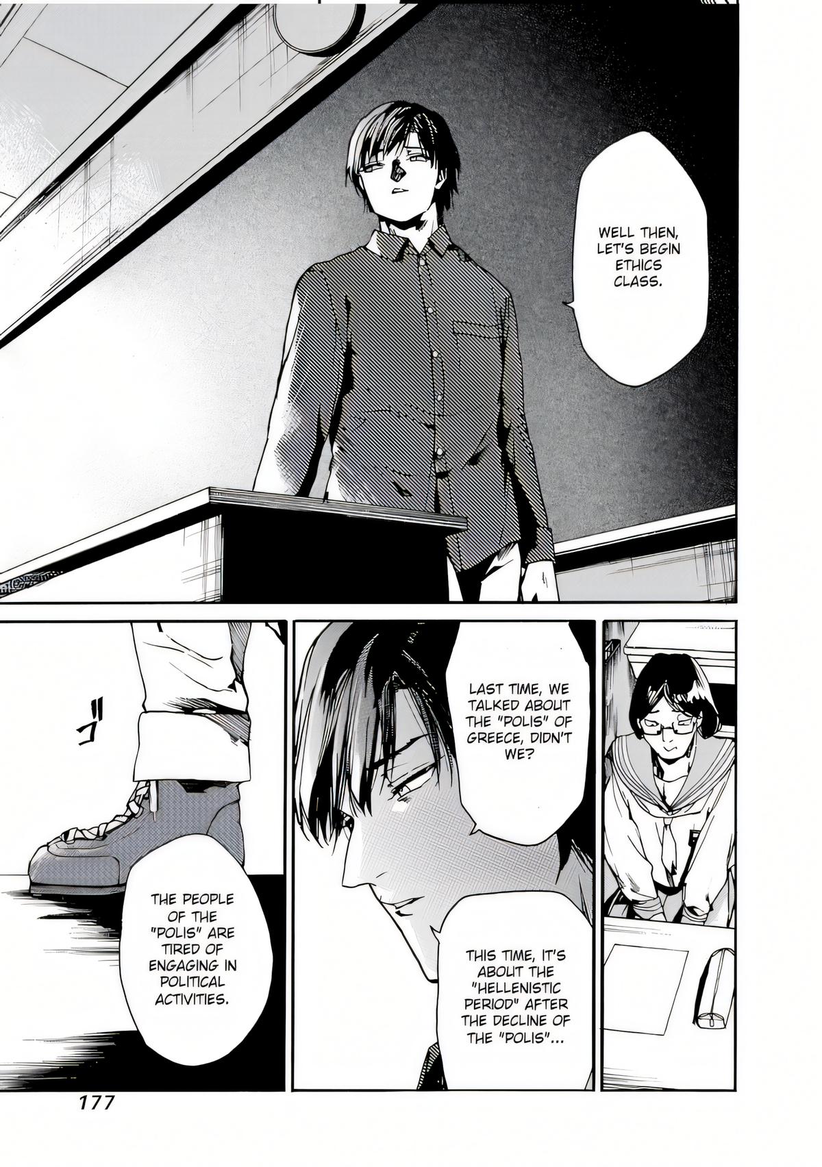 We Shall Now Begin Ethics Chapter 42 5