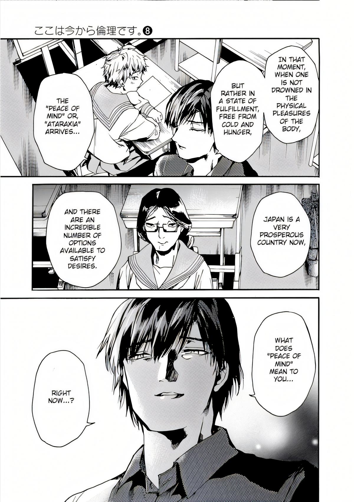 We Shall Now Begin Ethics Chapter 42 9