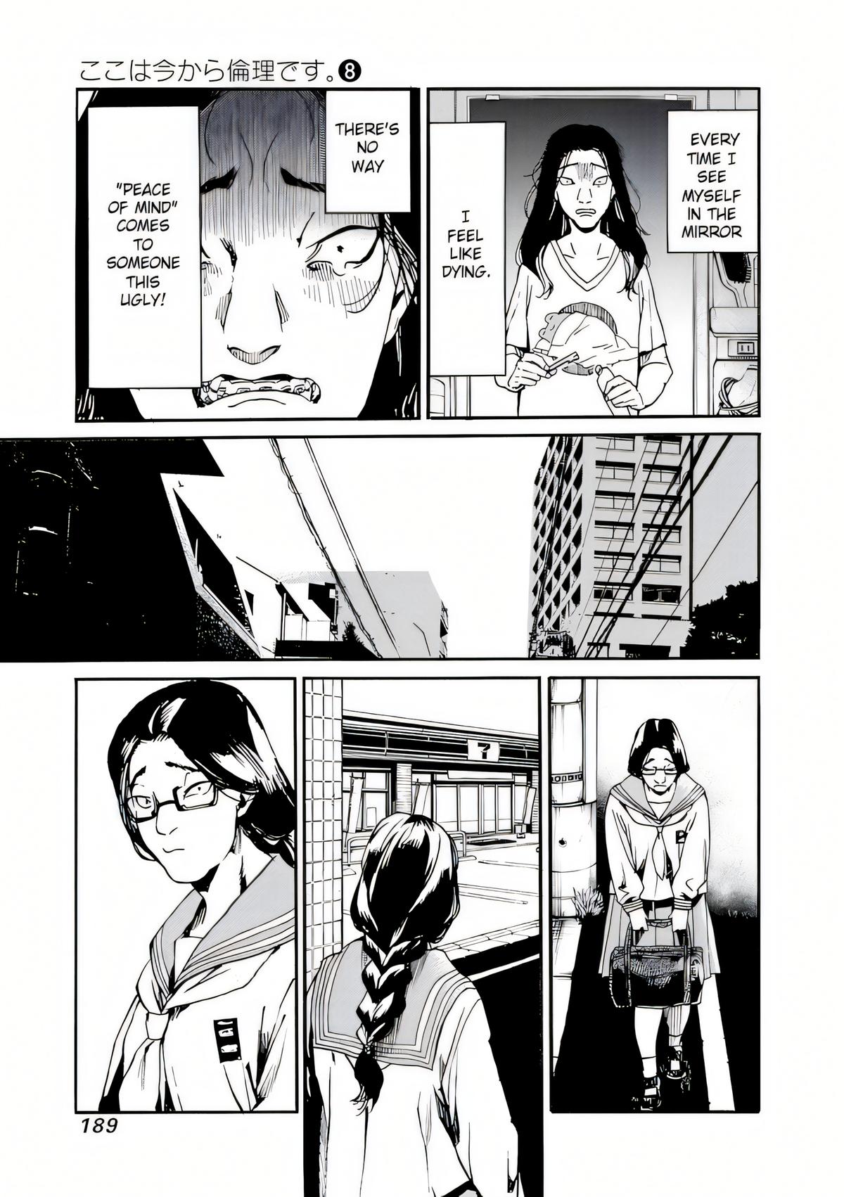 We Shall Now Begin Ethics Chapter 42 17