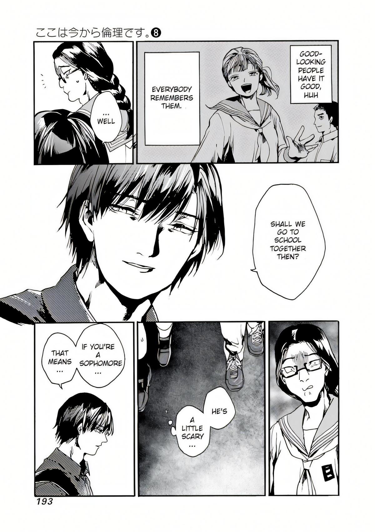 We Shall Now Begin Ethics Chapter 42 21