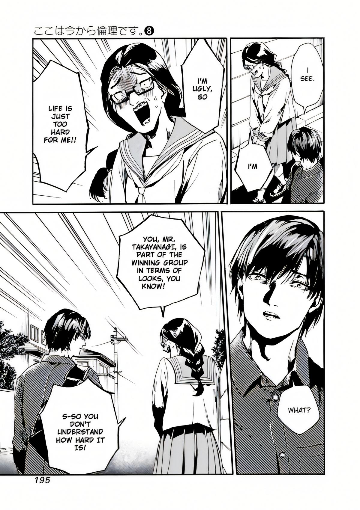 We Shall Now Begin Ethics Chapter 42 23