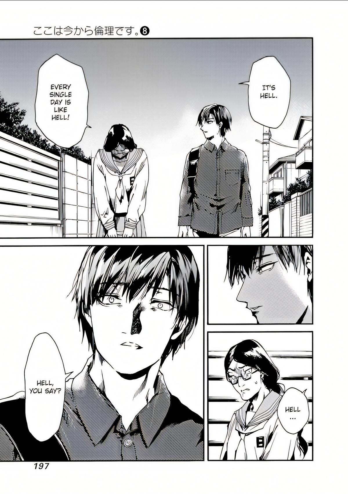 We Shall Now Begin Ethics Chapter 42 25