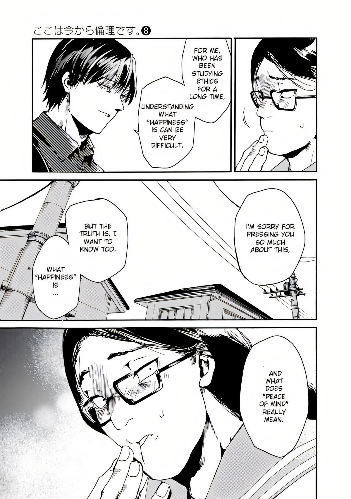 We Shall Now Begin Ethics Chapter 42 29