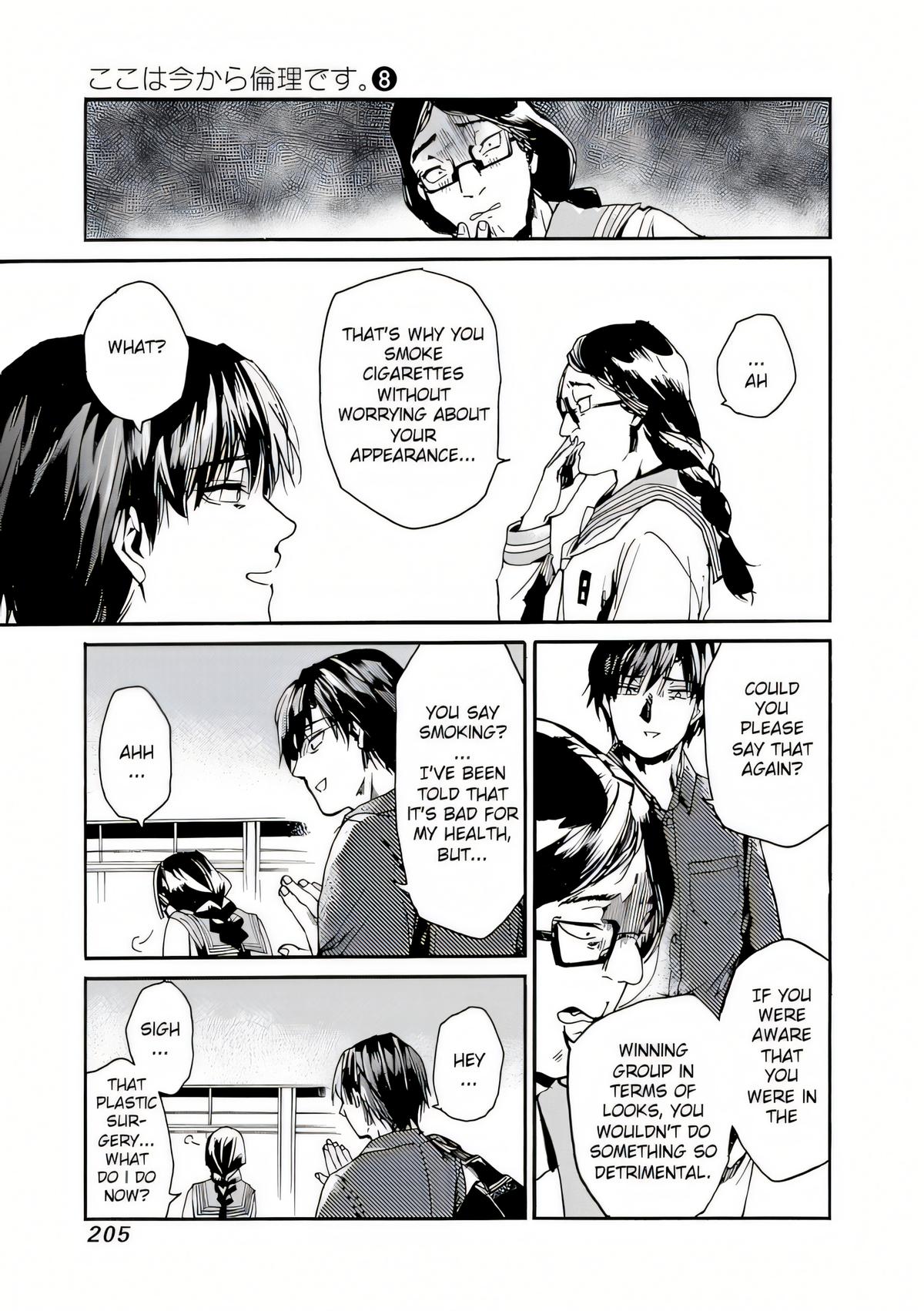 We Shall Now Begin Ethics Chapter 42 33