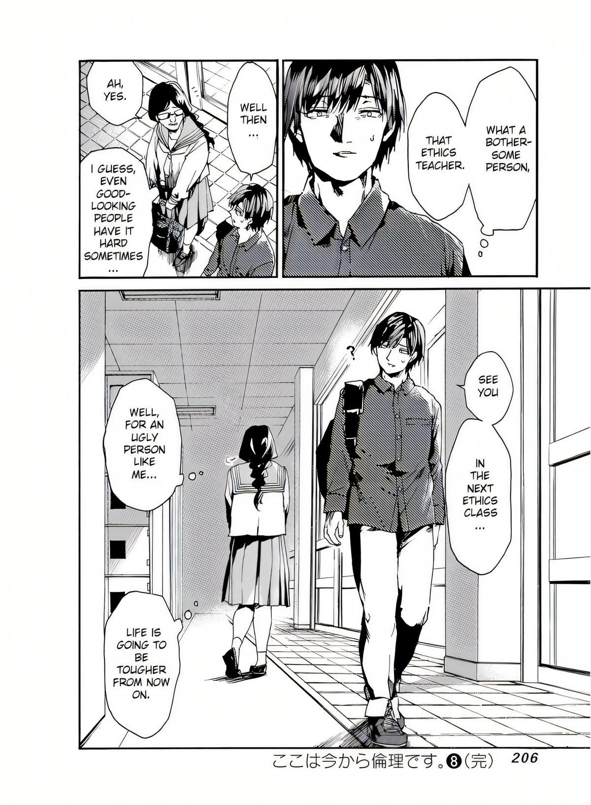 We Shall Now Begin Ethics Chapter 42 34