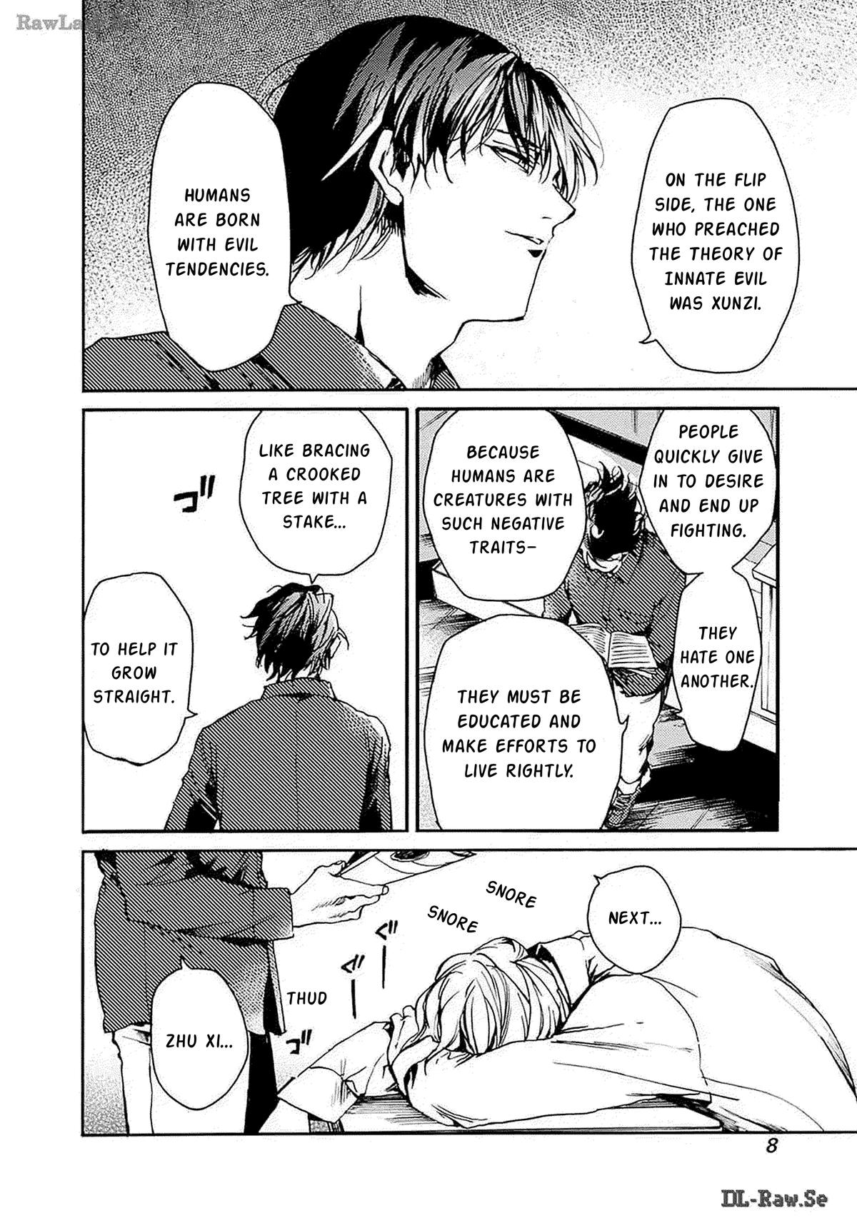 We Shall Now Begin Ethics Chapter 43 7