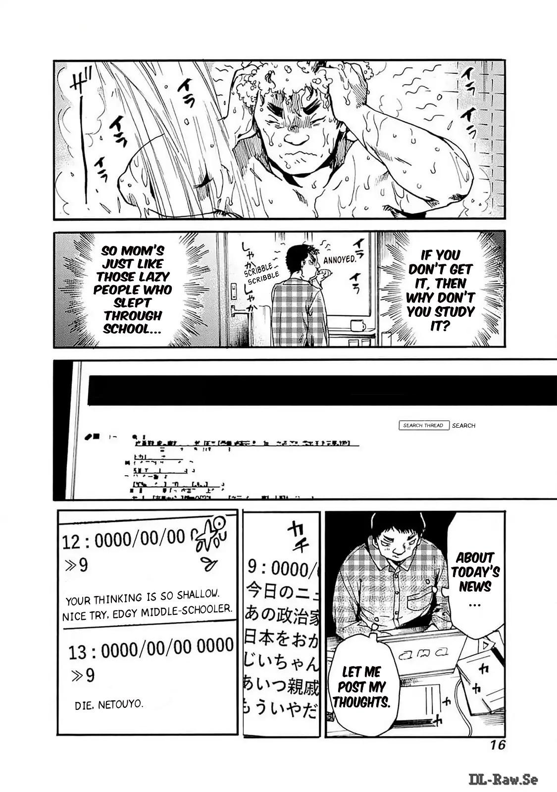 We Shall Now Begin Ethics Chapter 43 15