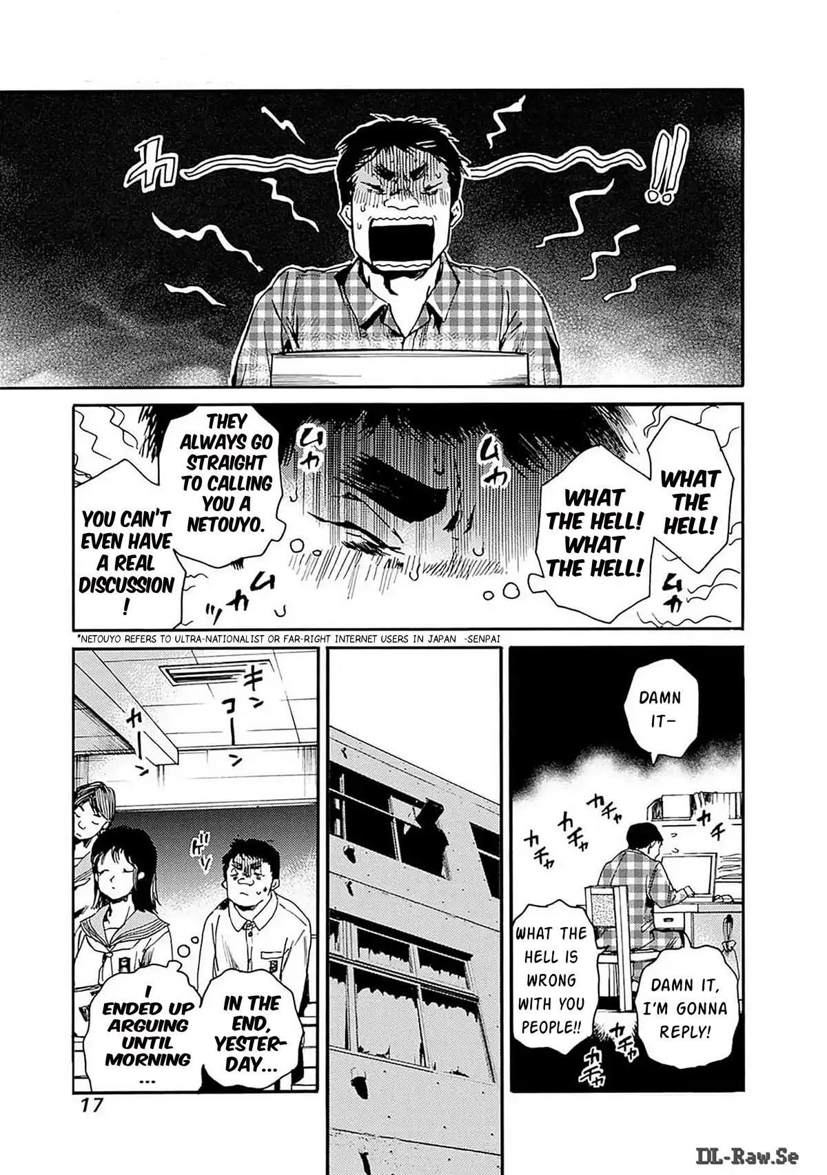 We Shall Now Begin Ethics Chapter 43 16