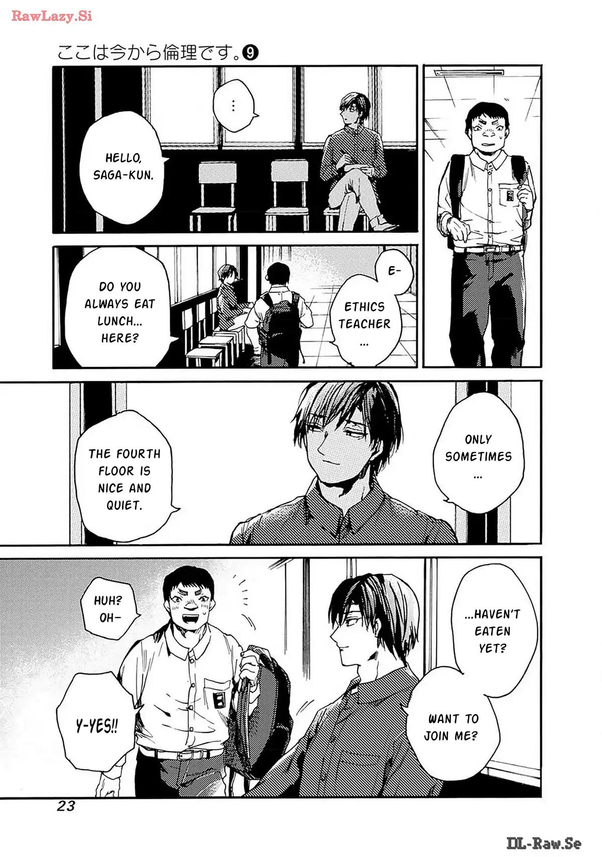 We Shall Now Begin Ethics Chapter 43 22