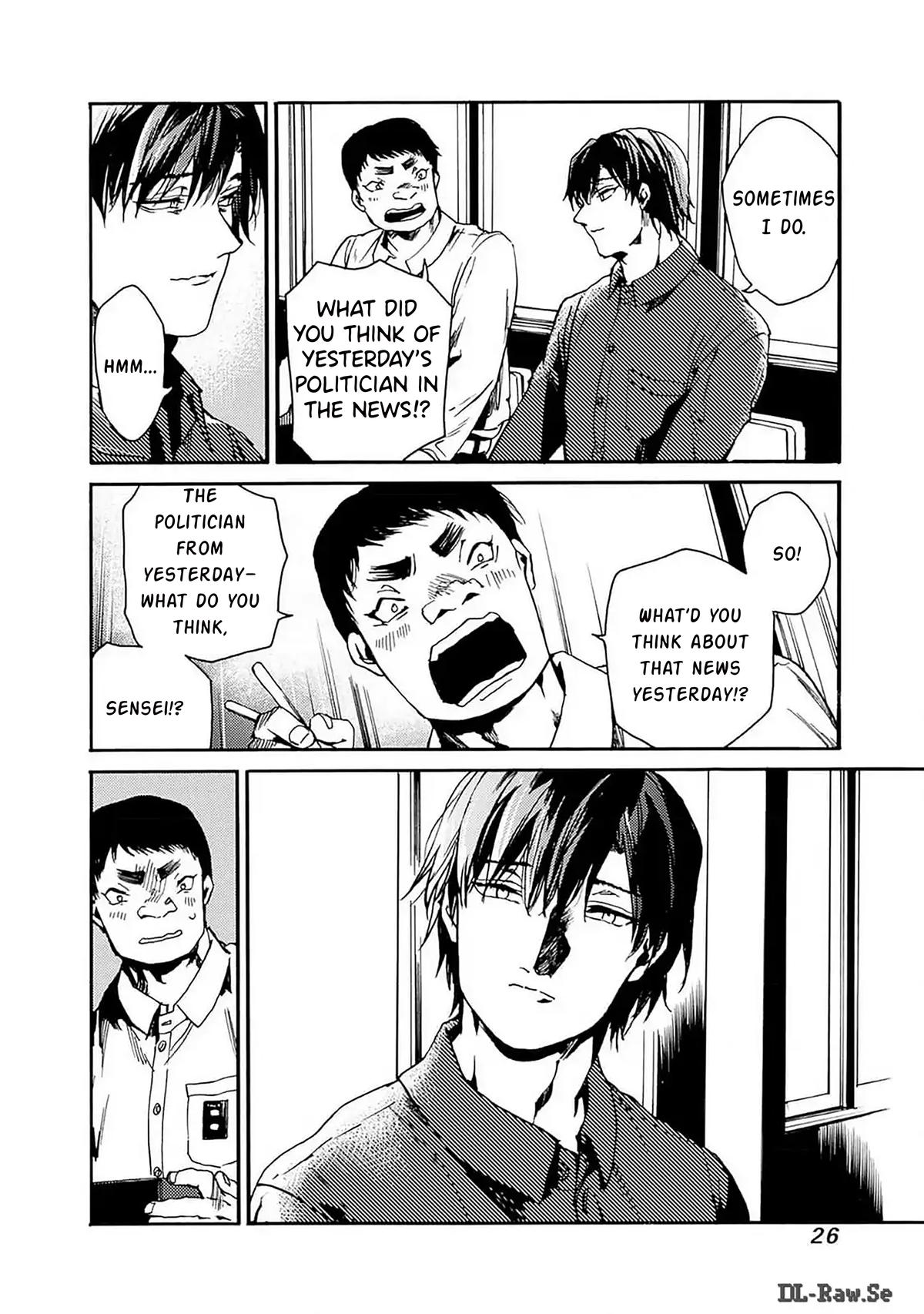 We Shall Now Begin Ethics Chapter 43 25