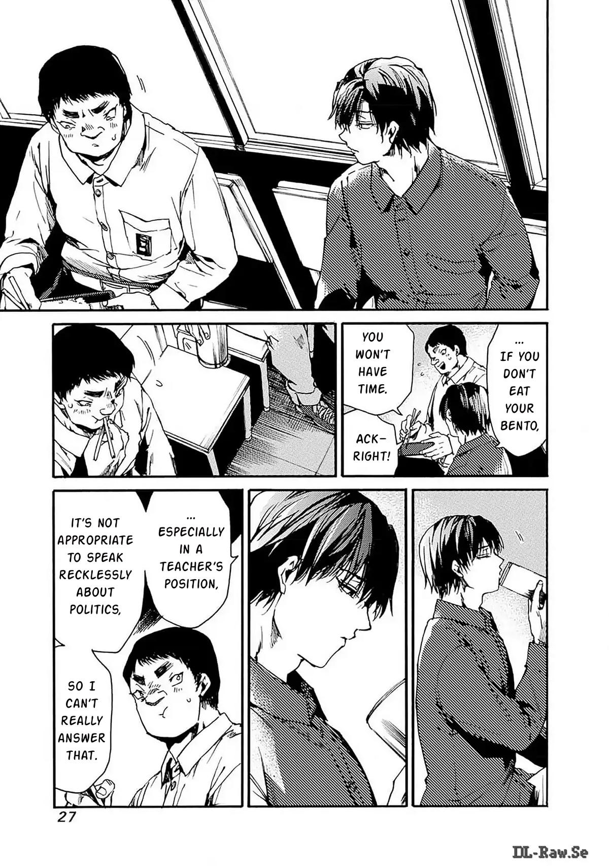 We Shall Now Begin Ethics Chapter 43 26