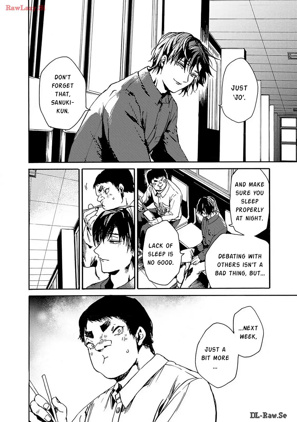We Shall Now Begin Ethics Chapter 43 31