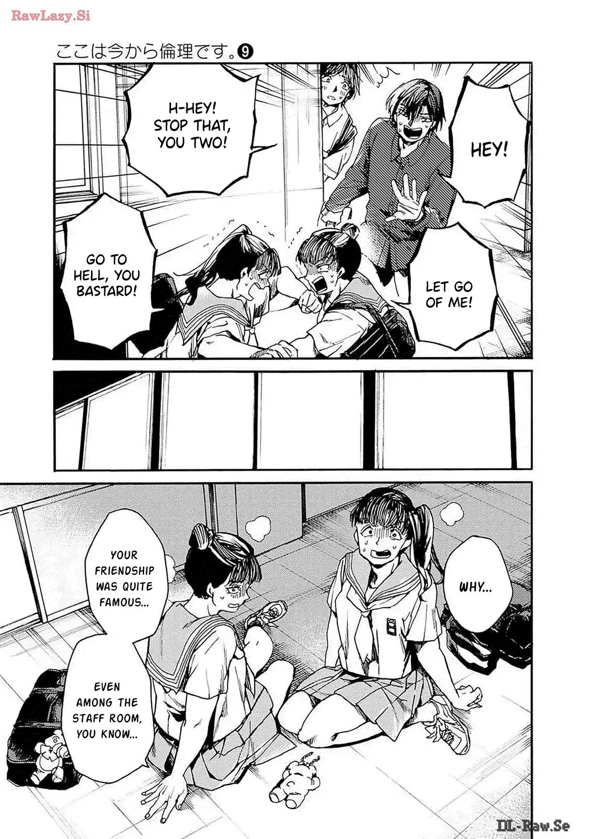 We Shall Now Begin Ethics Chapter 44 22