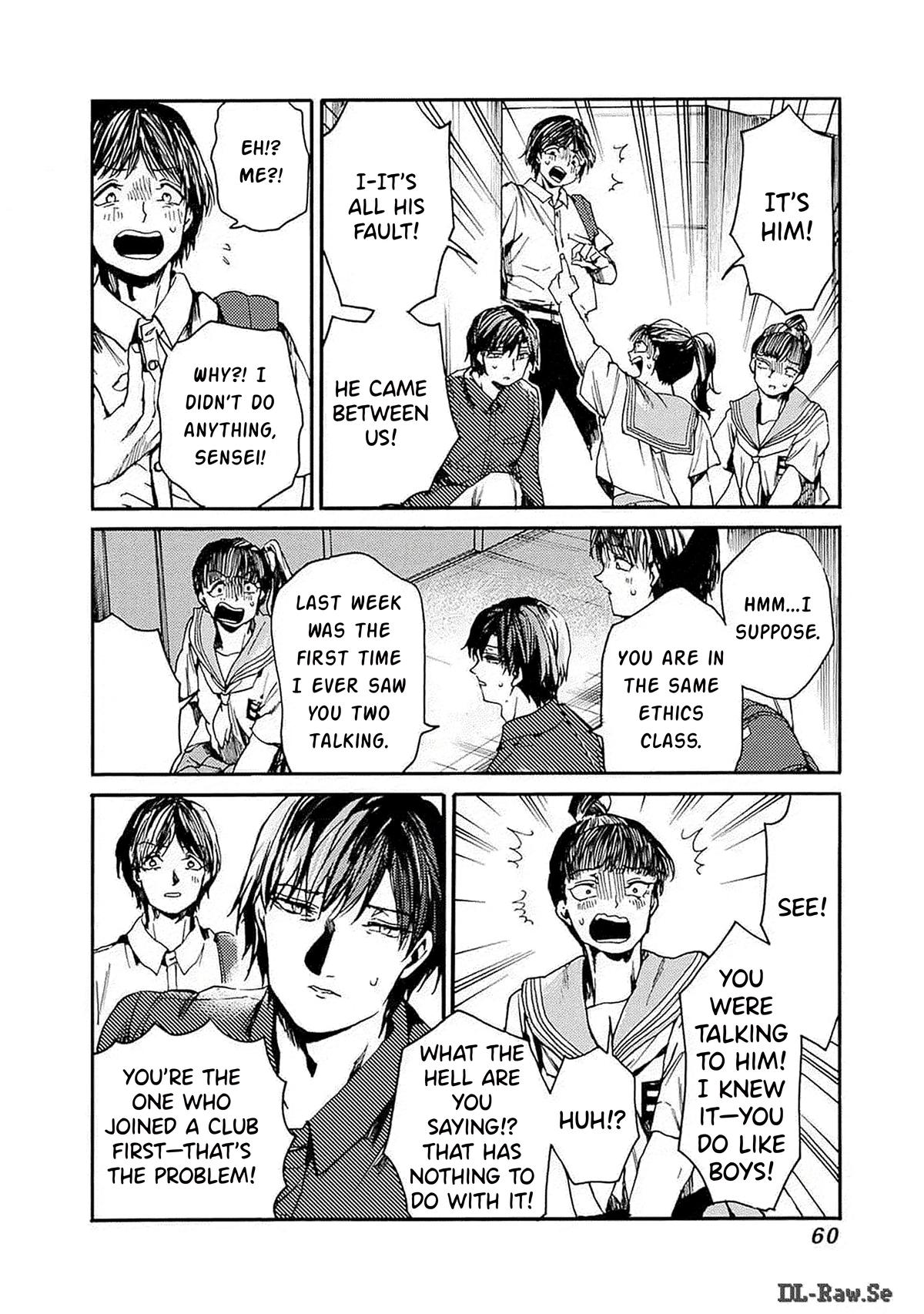 We Shall Now Begin Ethics Chapter 44 23