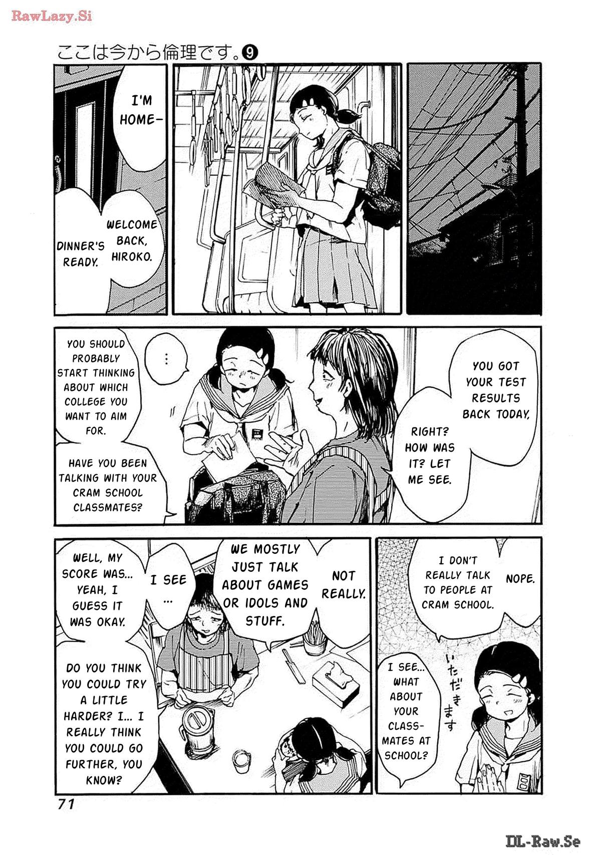 We Shall Now Begin Ethics Chapter 45 3