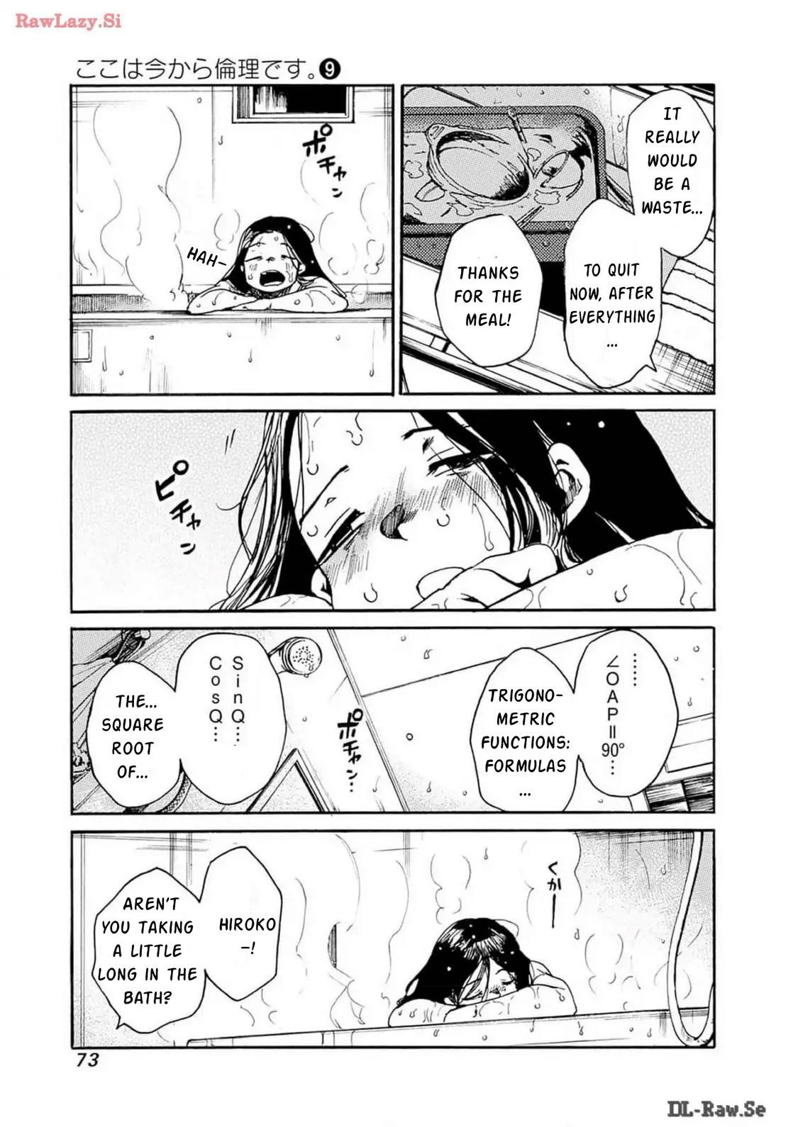 We Shall Now Begin Ethics Chapter 45 5