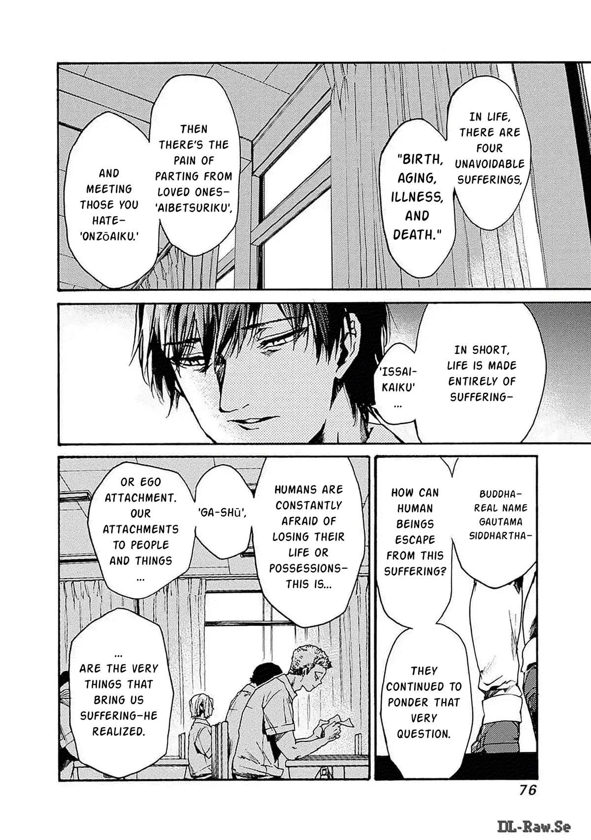 We Shall Now Begin Ethics Chapter 45 8
