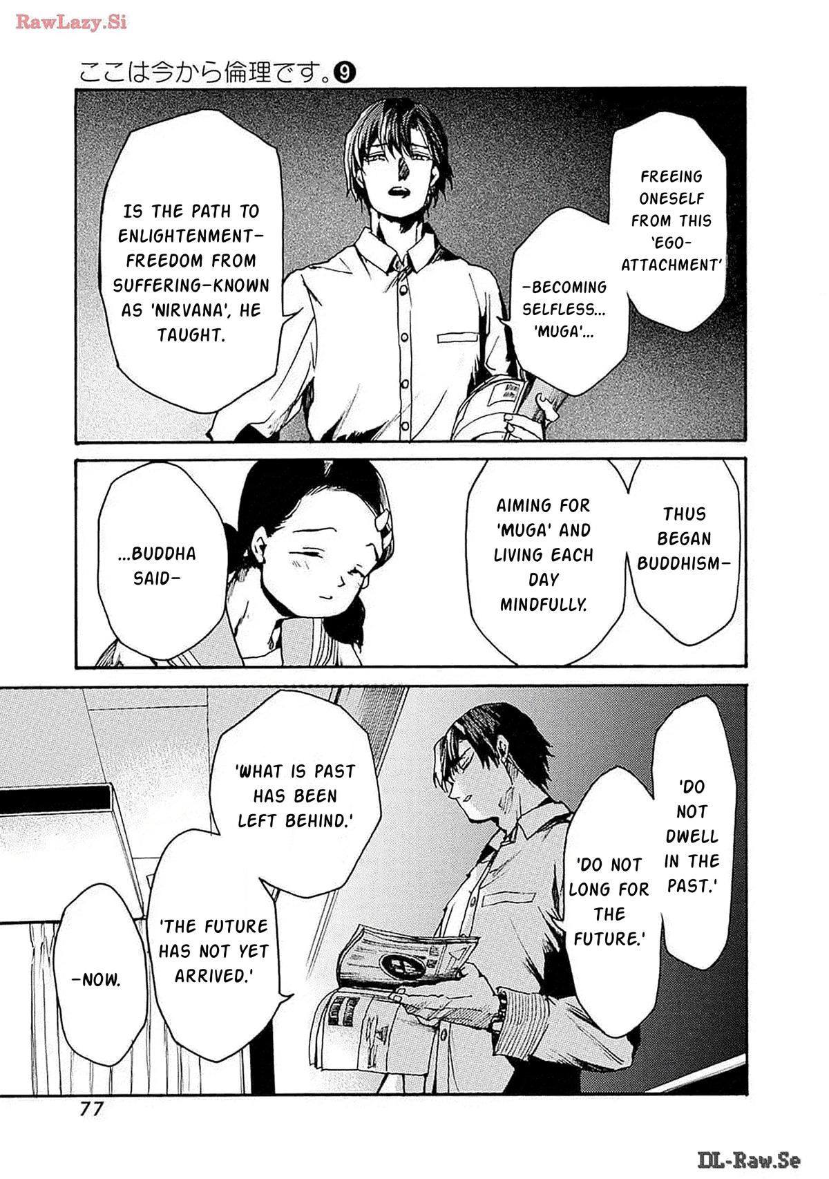 We Shall Now Begin Ethics Chapter 45 9