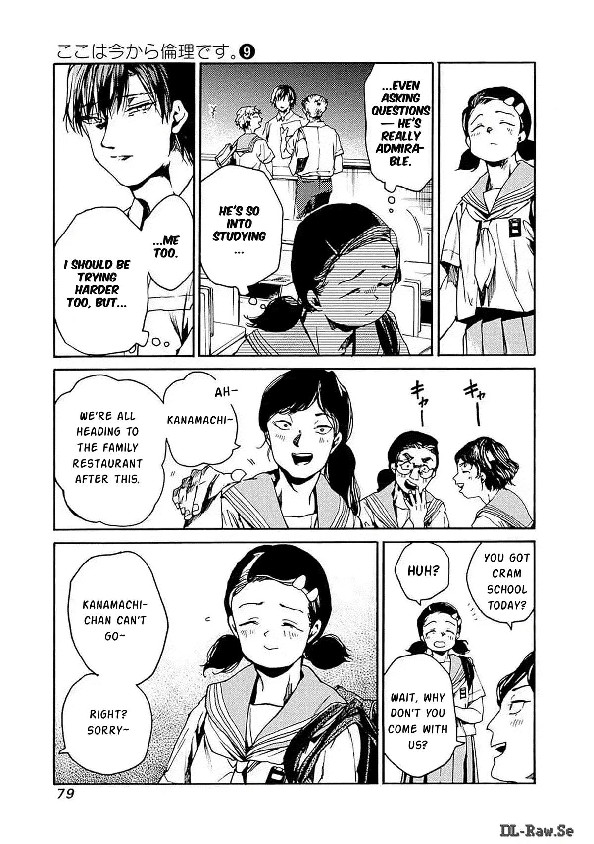 We Shall Now Begin Ethics Chapter 45 12