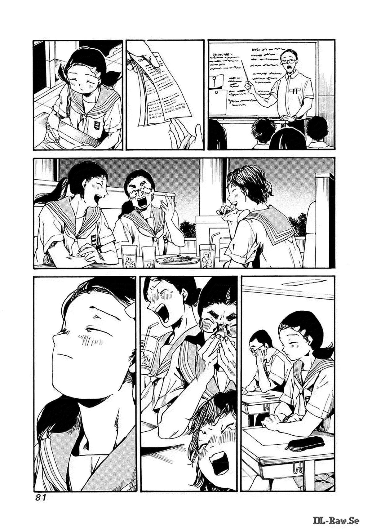 We Shall Now Begin Ethics Chapter 45 14