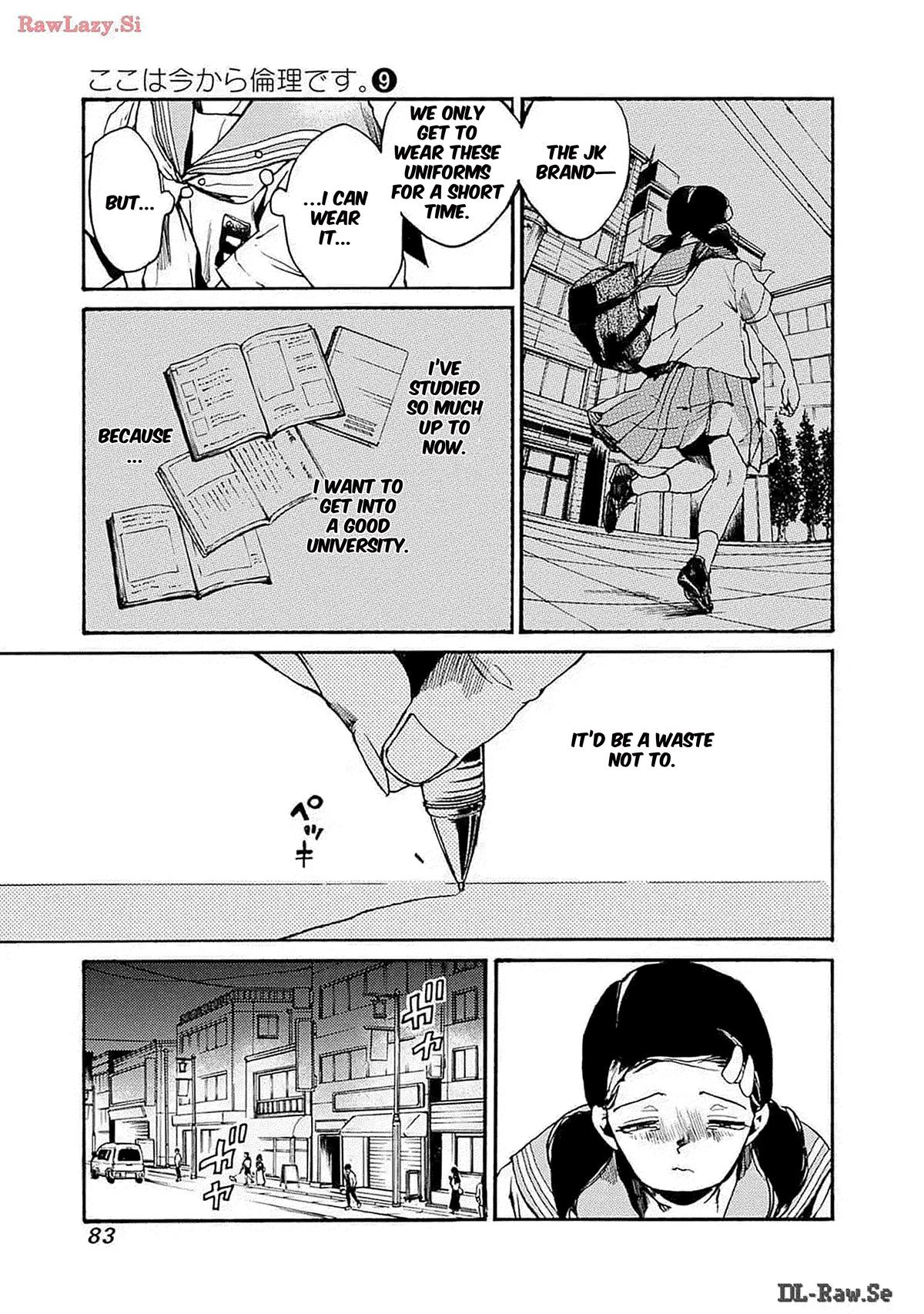 We Shall Now Begin Ethics Chapter 45 16