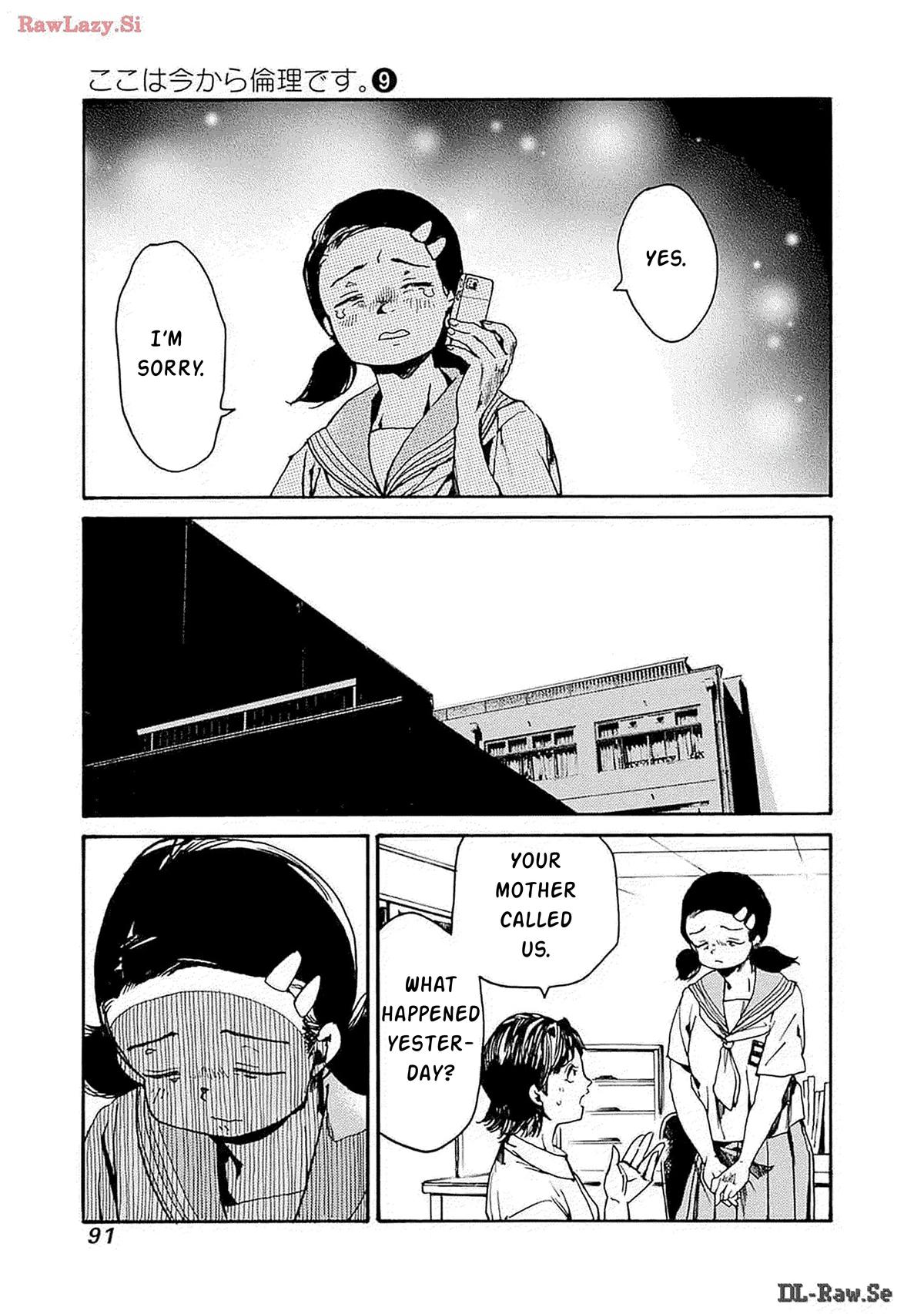 We Shall Now Begin Ethics Chapter 45 24