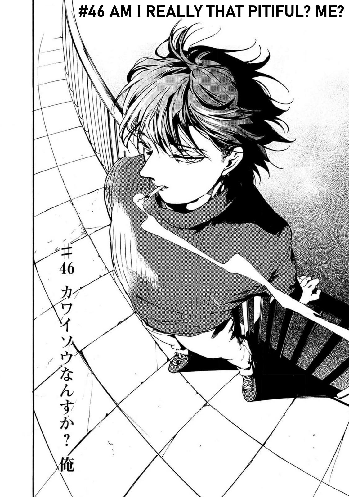We Shall Now Begin Ethics Chapter 46 2