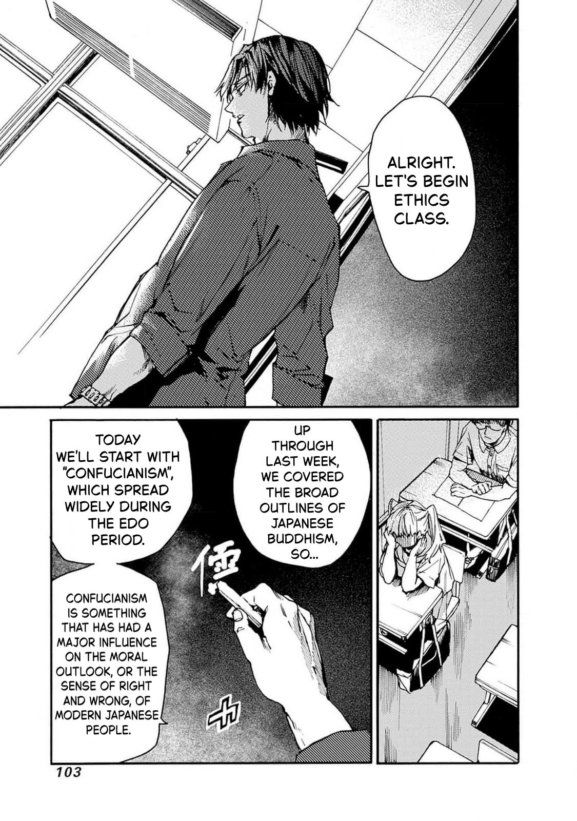 We Shall Now Begin Ethics Chapter 46 5
