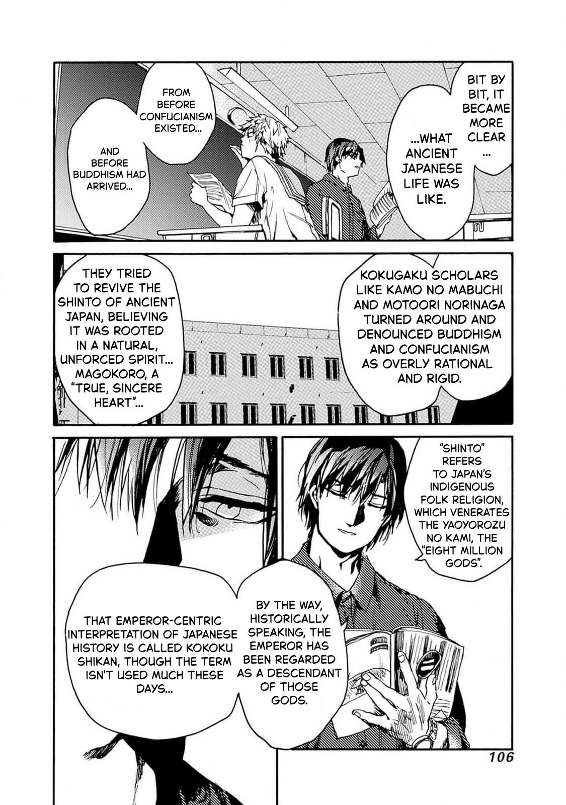 We Shall Now Begin Ethics Chapter 46 8