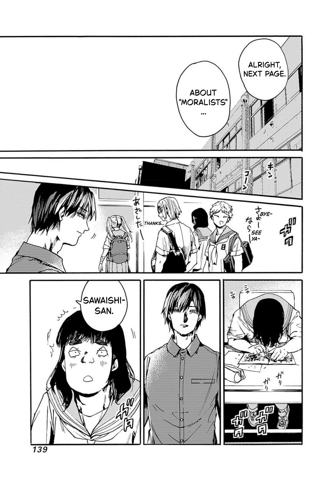 We Shall Now Begin Ethics Chapter 47 7