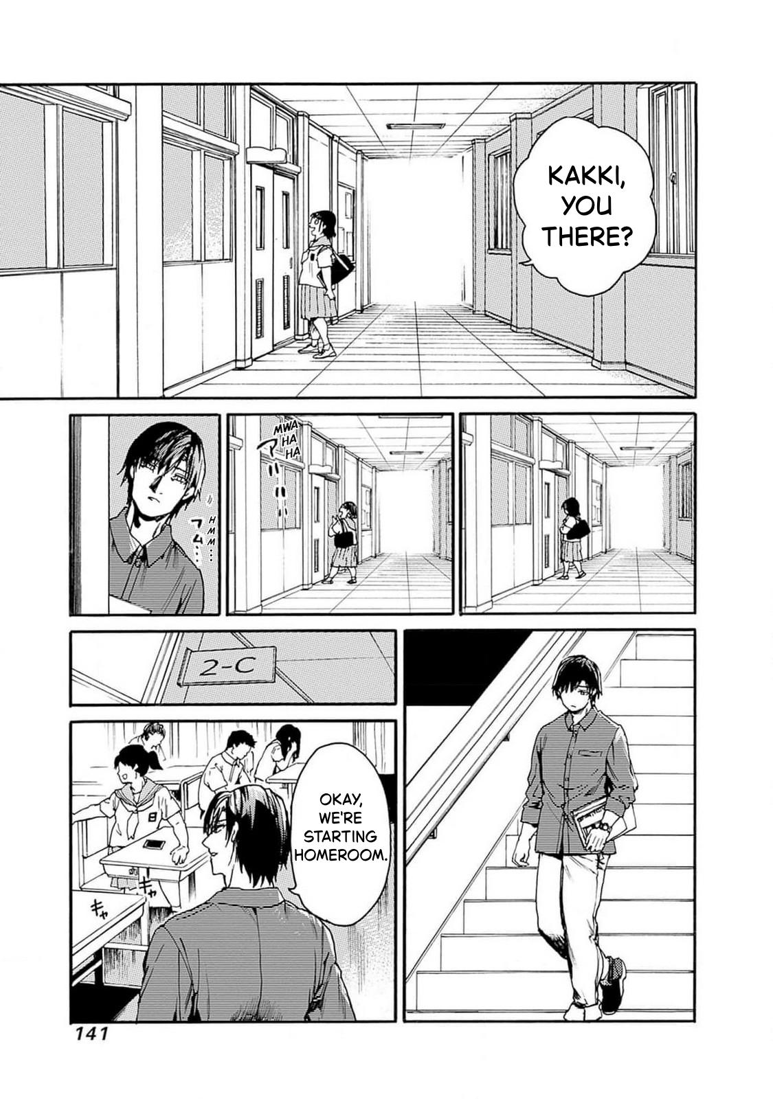 We Shall Now Begin Ethics Chapter 47 9