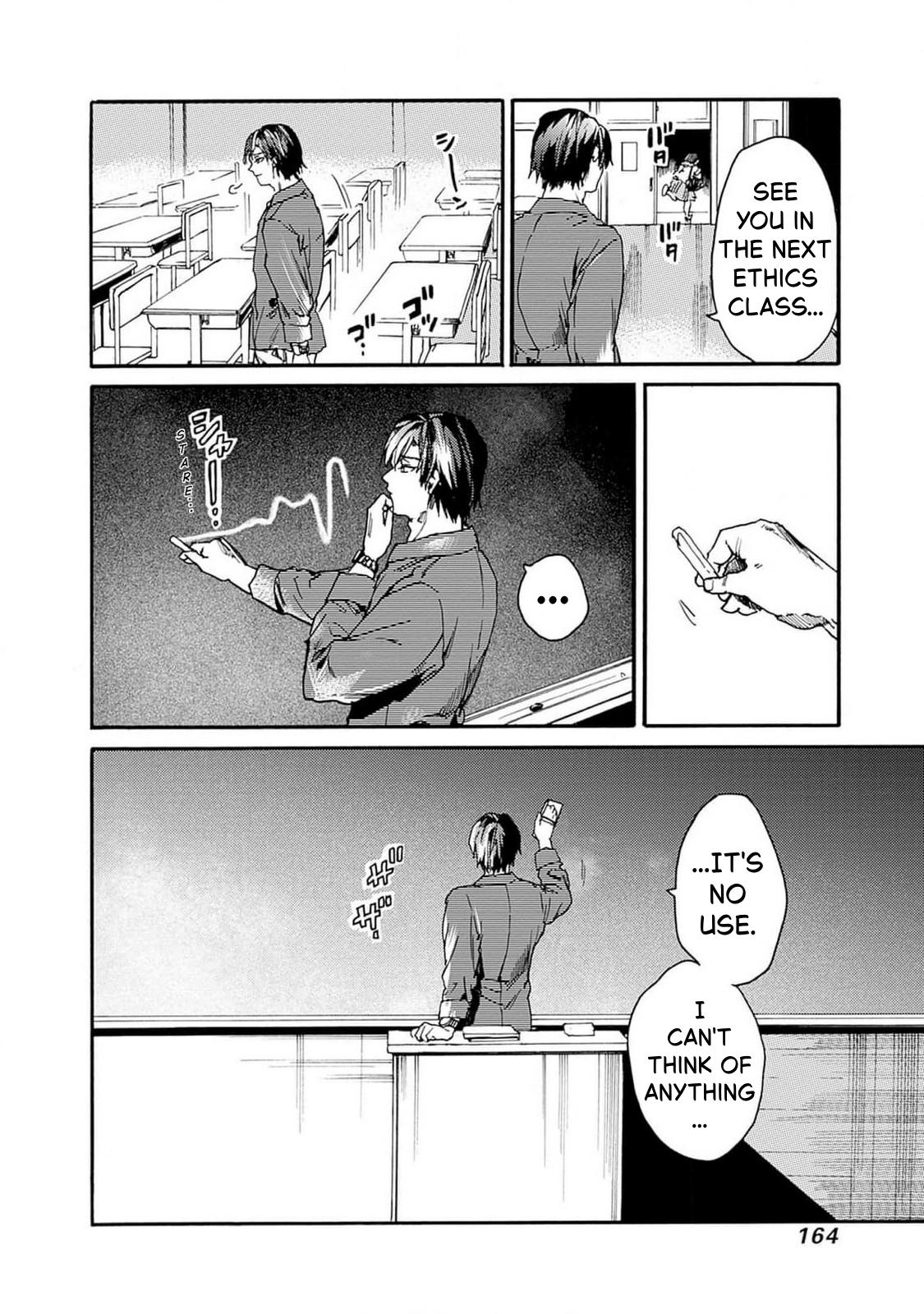 We Shall Now Begin Ethics Chapter 47 32