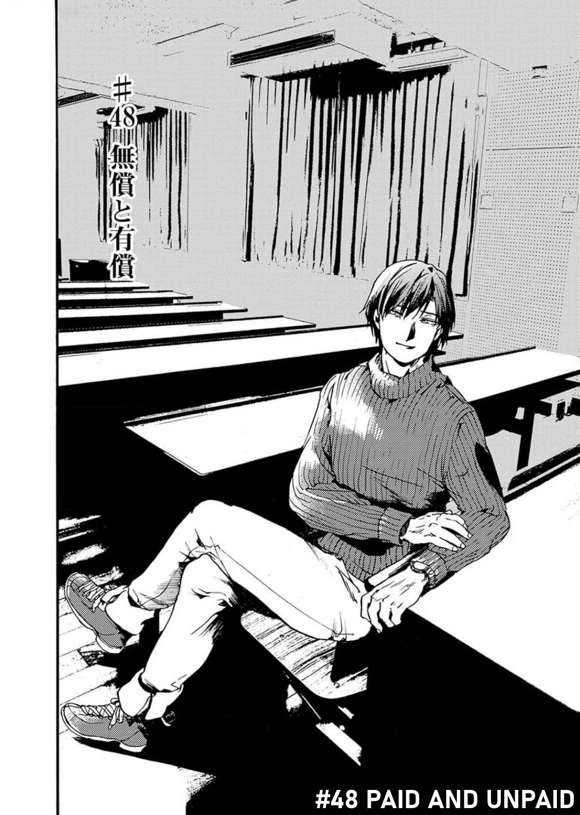 We Shall Now Begin Ethics Chapter 48 2