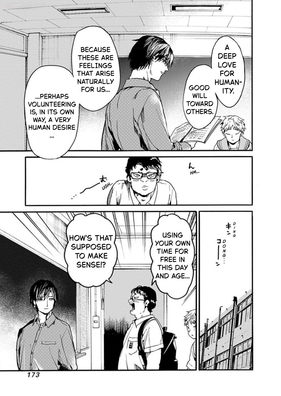 We Shall Now Begin Ethics Chapter 48 7