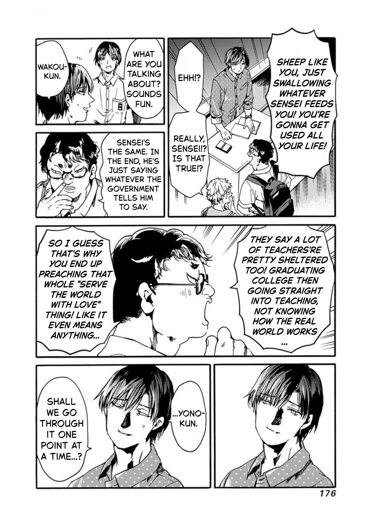 We Shall Now Begin Ethics Chapter 48 10